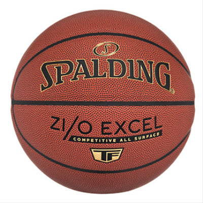 Spalding Sports Div Russell, Basket-ball officiel de la NBA