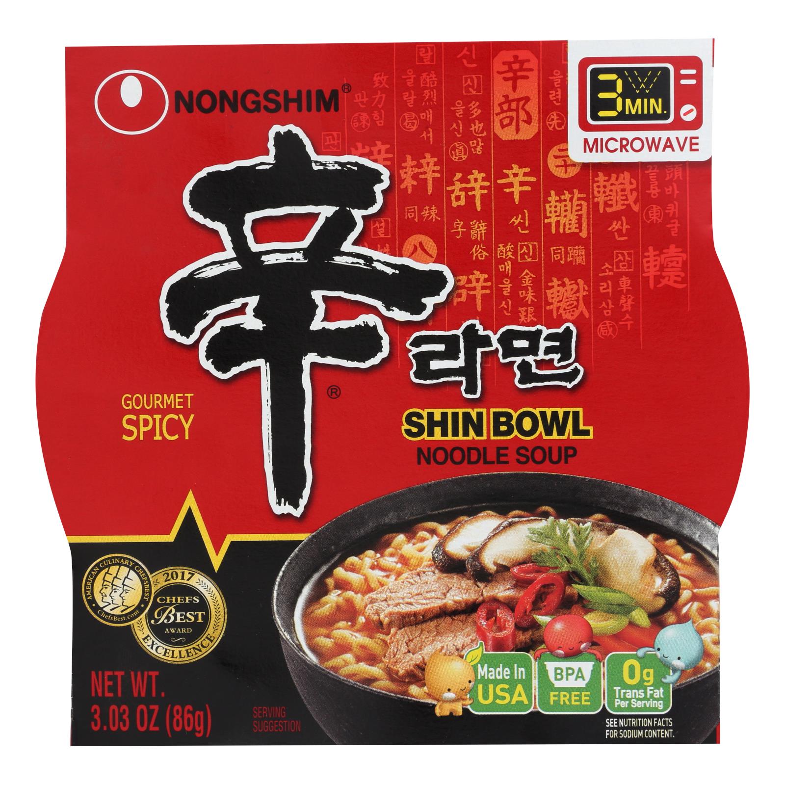 Nong Shim, Bol de soupe aux nouilles Nong Shim - Shin - Carton de 12 - 3.03 oz. (Pack de 12)