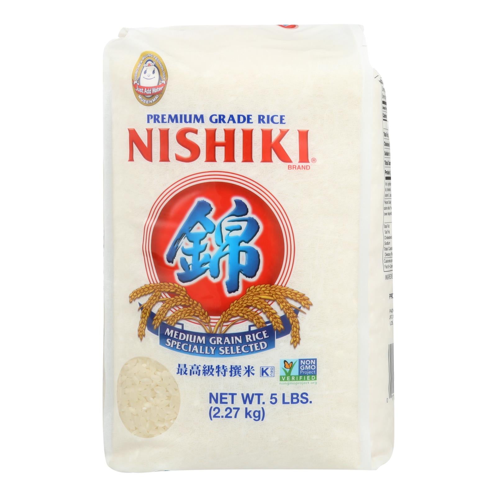 Nishiki, Nishiki Riz à grain moyen - Caisse de 8 - 5 lb (paquet de 8)