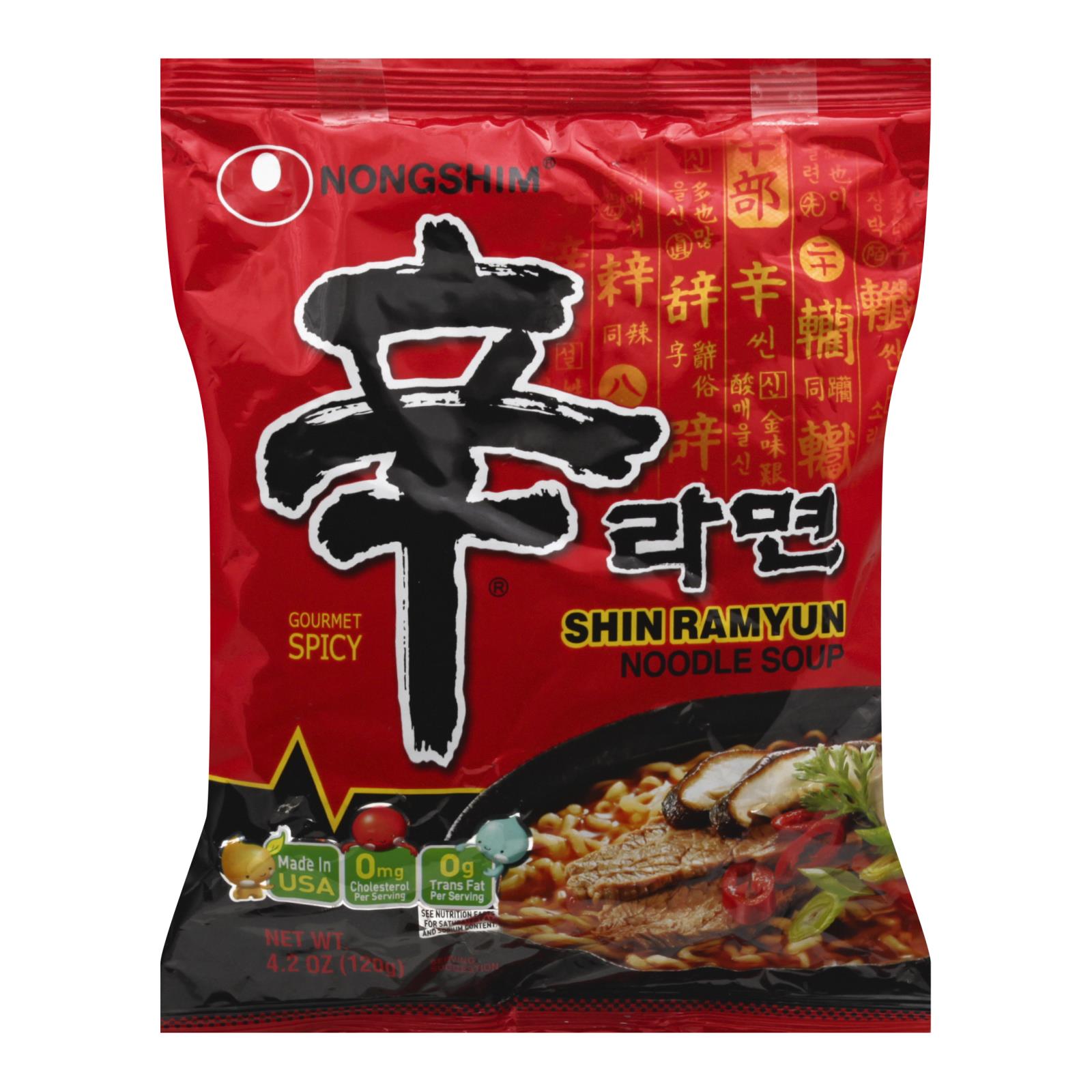 Nong Shim, Nong Shim Shin Ramyun - Nouilles de repas - Boîte de 10 - 4.2 oz (paquet de 10)