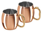 Oggi Corporation, Oggi Corporation 9010 20 Oz Copper Plated Moscow Mule Mugs 2 Count