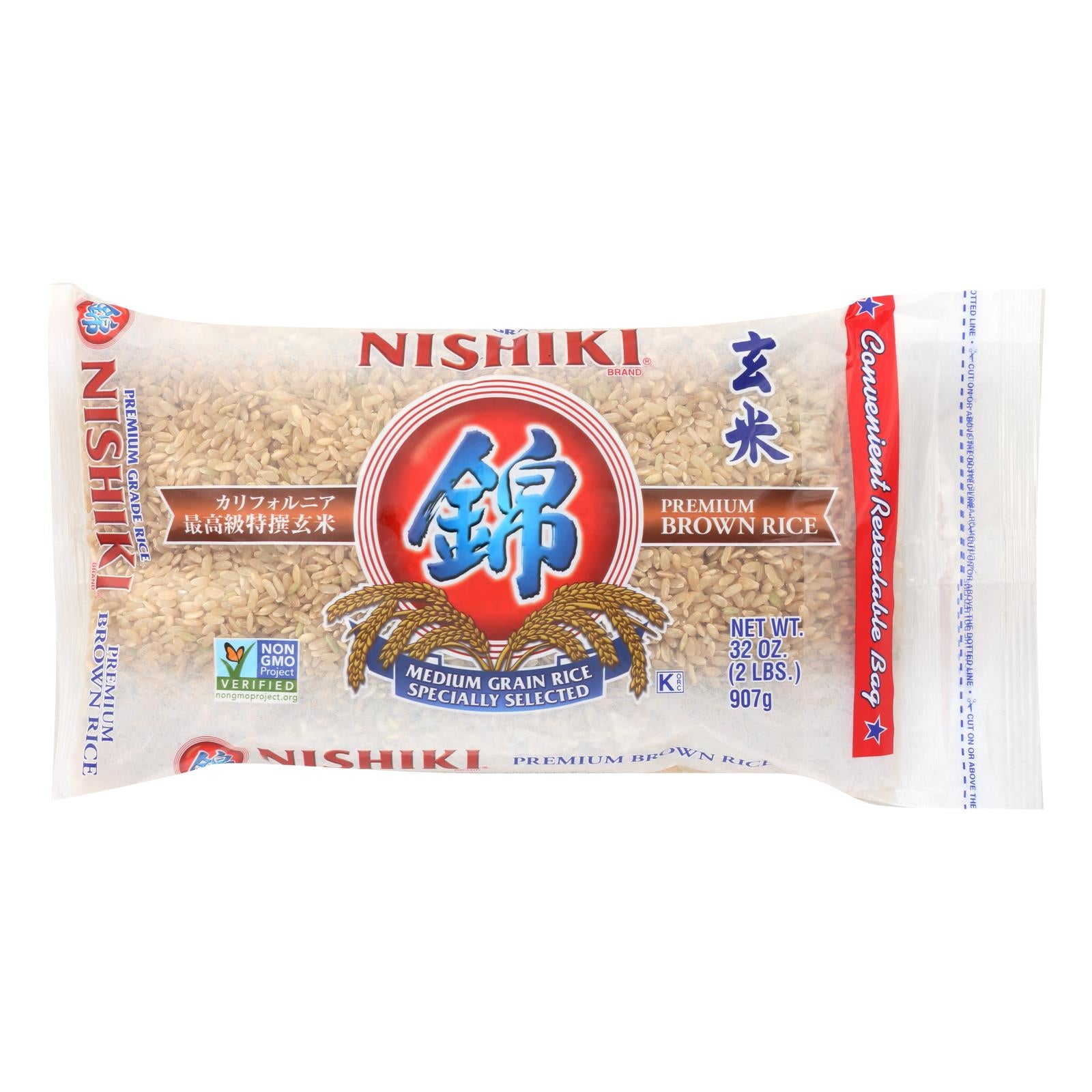 Nishiki, Riz brun de qualité supérieure Nishiki - caisse de 12 - 2 lb (paquet de 12)