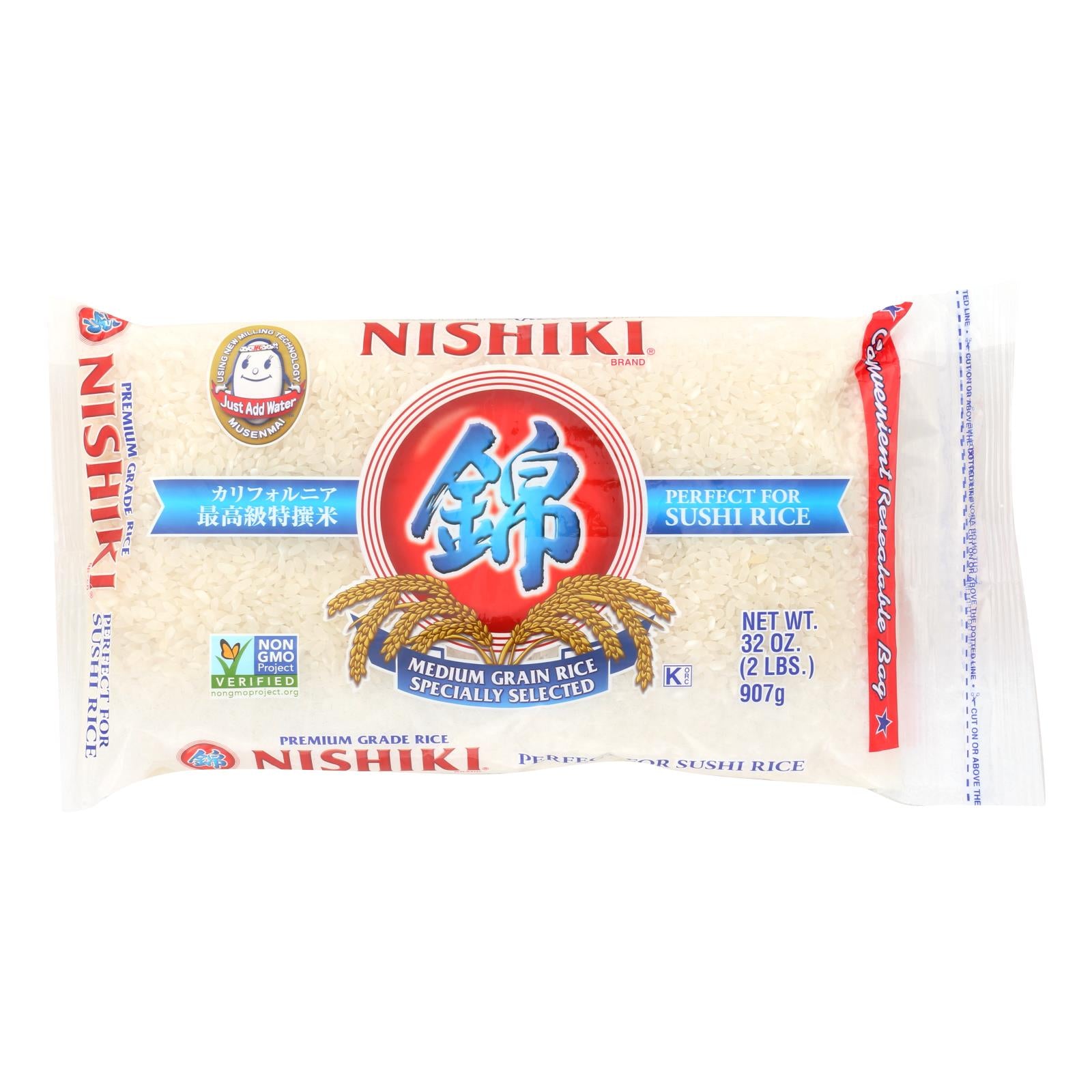 Nishiki, Riz de qualité supérieure Nishiki - caisse de 12 - 2 lb (paquet de 12)